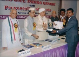 Indira Gandhi Sadbhavana Award